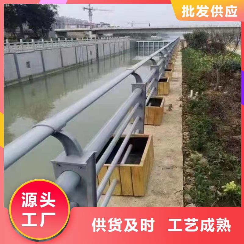 景观护栏_【桥梁景观栏杆】物流配货上门 金诚海润金属材料(江苏省分公司)