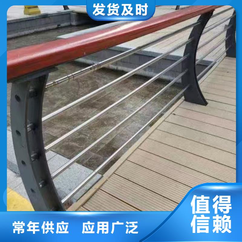 景观护栏_【桥梁景观栏杆】物流配货上门 金诚海润金属材料(江苏省分公司)