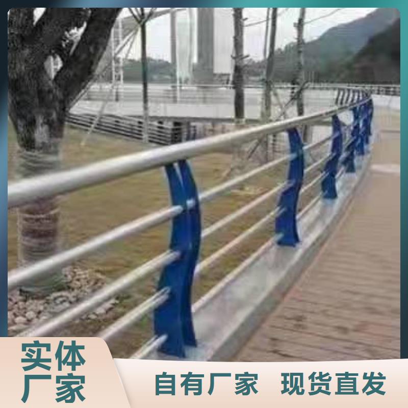 景观护栏_【桥梁景观栏杆】物流配货上门 金诚海润金属材料(江苏省分公司)
