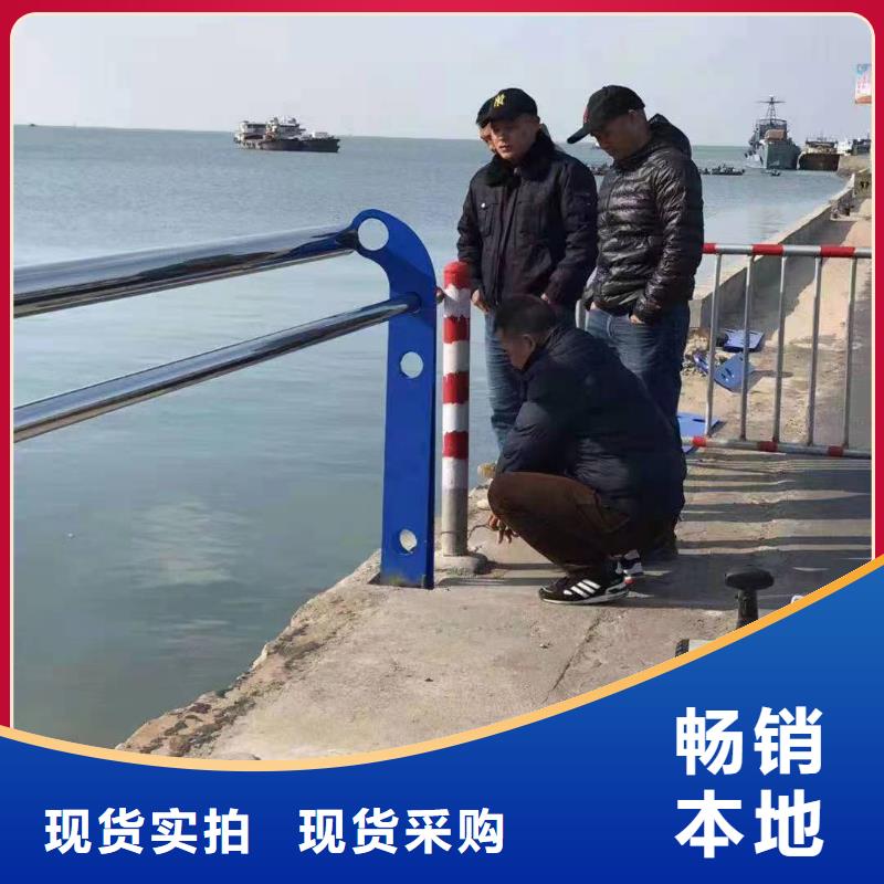 景观护栏_【桥梁景观栏杆】物流配货上门 金诚海润金属材料(江苏省分公司)