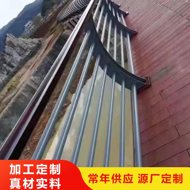 景观护栏_【桥梁景观栏杆】物流配货上门 金诚海润金属材料(江苏省分公司)