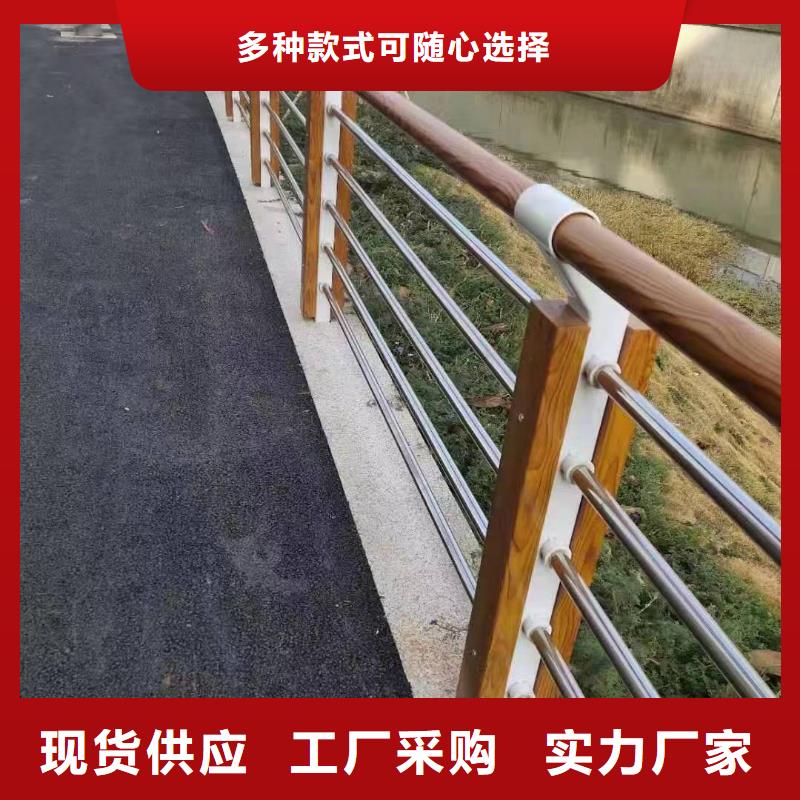 景观护栏_【桥梁景观栏杆】物流配货上门 金诚海润金属材料(江苏省分公司)