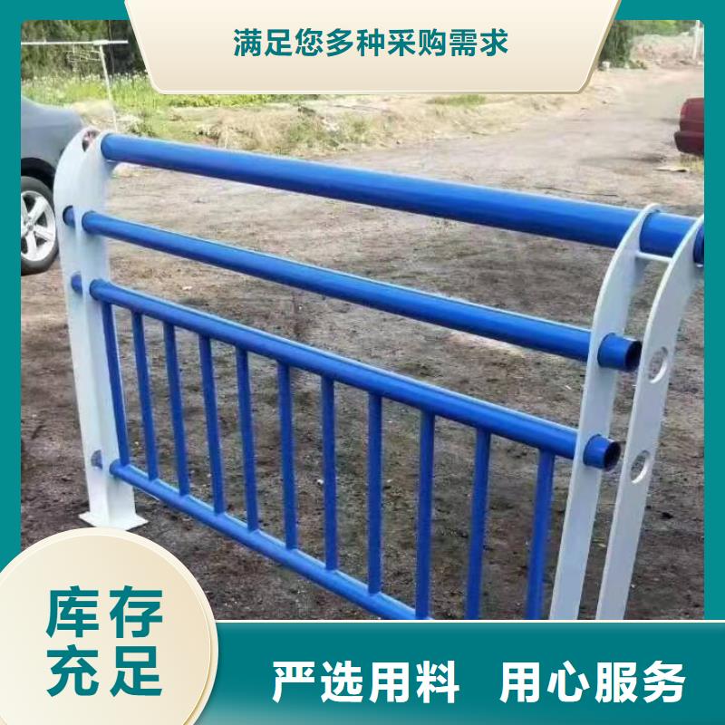 景观护栏_【桥梁景观栏杆】物流配货上门 金诚海润金属材料(江苏省分公司)