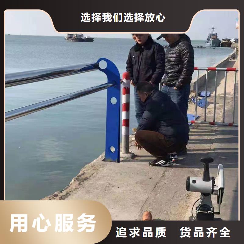 景观护栏_【桥梁景观栏杆】物流配货上门 金诚海润金属材料(江苏省分公司)