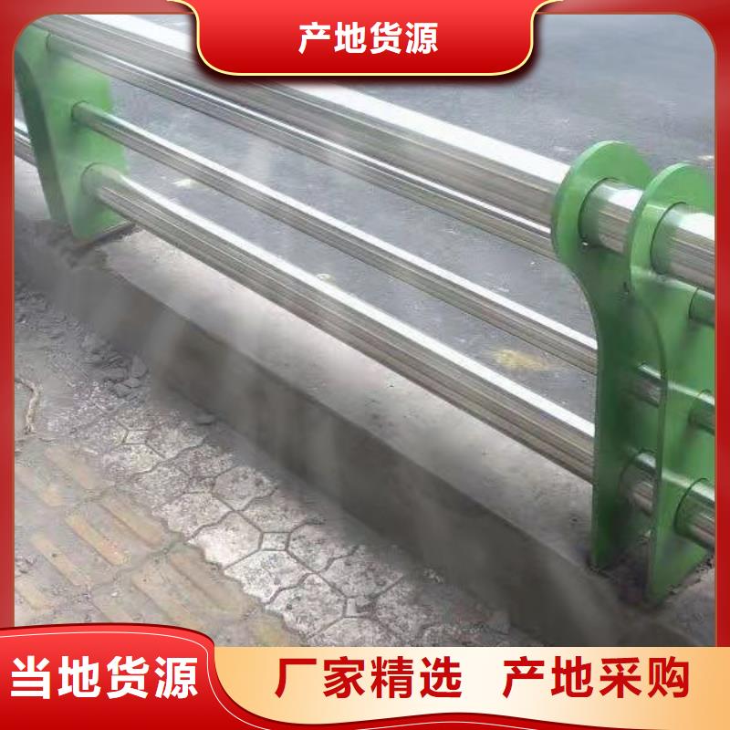 桥梁景观栏杆视频-桥梁景观栏杆(金诚海润)覆盖地域甘肃省酒泉市肃州|瓜州|金昌|甘南|陇南|天水