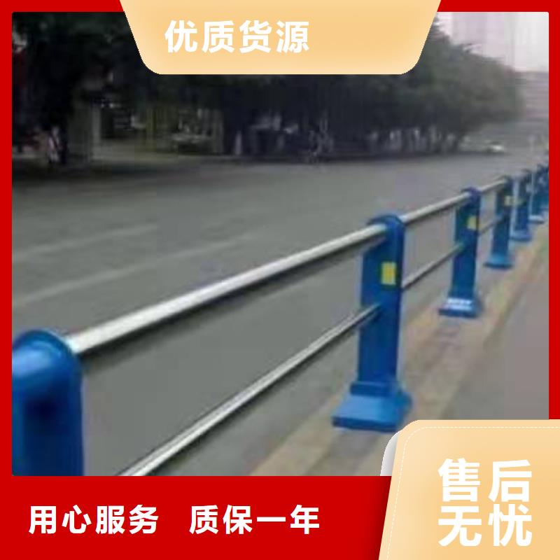 桥梁景观栏杆视频-桥梁景观栏杆(金诚海润)覆盖地域甘肃省酒泉市肃州|瓜州|金昌|甘南|陇南|天水