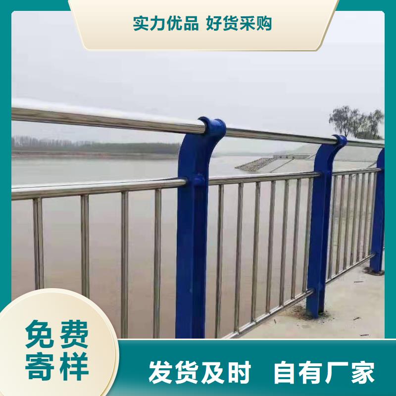 桥梁景观栏杆视频-桥梁景观栏杆(金诚海润)覆盖地域甘肃省酒泉市肃州|瓜州|金昌|甘南|陇南|天水