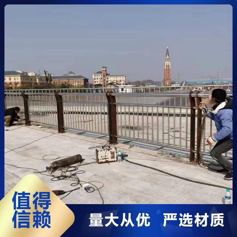 桥梁景观栏杆视频-桥梁景观栏杆(金诚海润)覆盖地域甘肃省酒泉市肃州|瓜州|金昌|甘南|陇南|天水