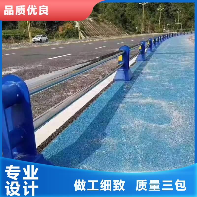 桥梁景观栏杆视频-桥梁景观栏杆(金诚海润)覆盖地域甘肃省酒泉市肃州|瓜州|金昌|甘南|陇南|天水