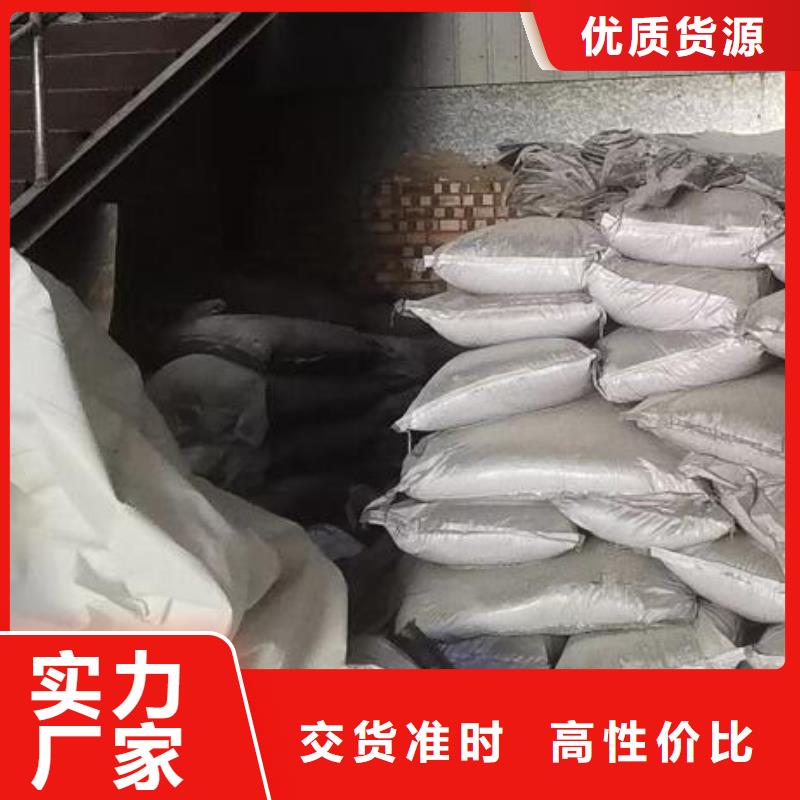 聚合氯化铝无水乙酸钠用心细节
