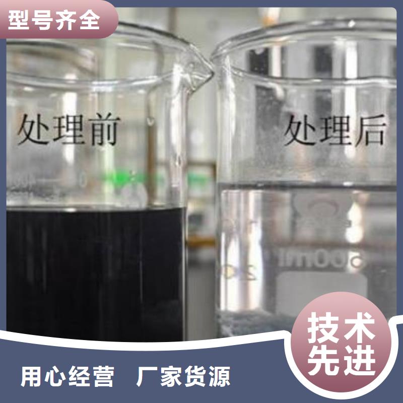 蜂窝活性炭视频-蜂窝活性炭-陕西省宝鸡市同城制造商-千阳|岐山|咸阳|延安|西安|铜川|汉中|榆林