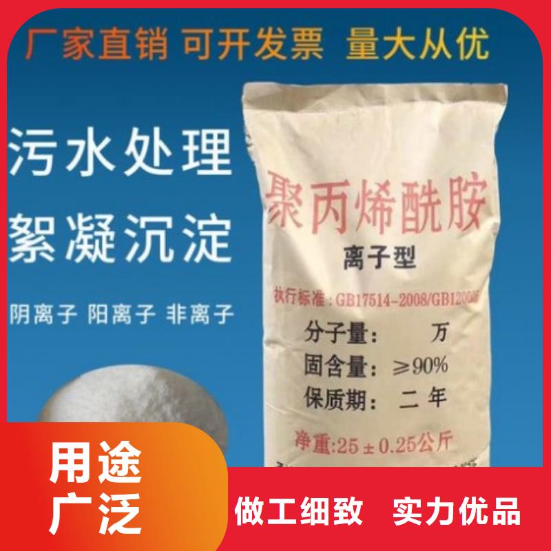 蜂窝活性炭视频-蜂窝活性炭-陕西省宝鸡市同城制造商-千阳|岐山|咸阳|延安|西安|铜川|汉中|榆林