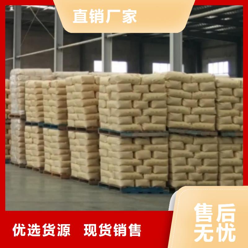 蜂窝活性炭视频-蜂窝活性炭-陕西省宝鸡市同城制造商-千阳|岐山|咸阳|延安|西安|铜川|汉中|榆林