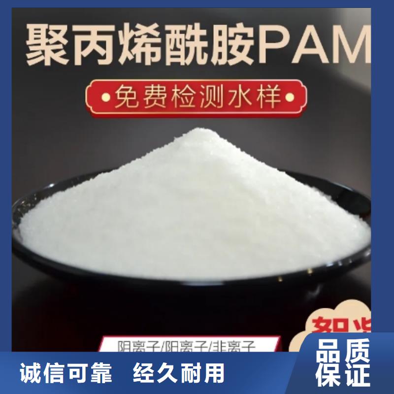 蜂窝活性炭视频-蜂窝活性炭-陕西省宝鸡市同城制造商-千阳|岐山|咸阳|延安|西安|铜川|汉中|榆林