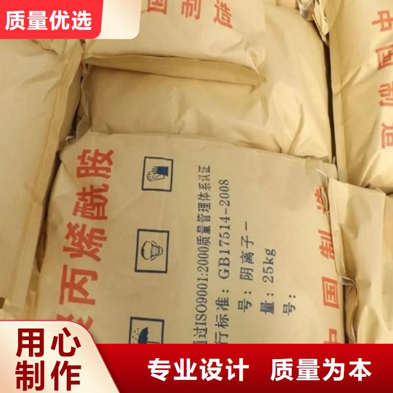 蜂窝活性炭视频-蜂窝活性炭-陕西省宝鸡市同城制造商-千阳|岐山|咸阳|延安|西安|铜川|汉中|榆林