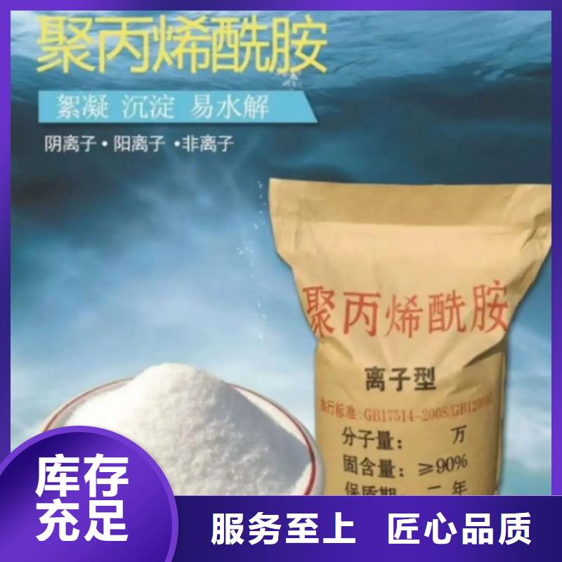蜂窝活性炭视频-蜂窝活性炭-陕西省宝鸡市同城制造商-千阳|岐山|咸阳|延安|西安|铜川|汉中|榆林