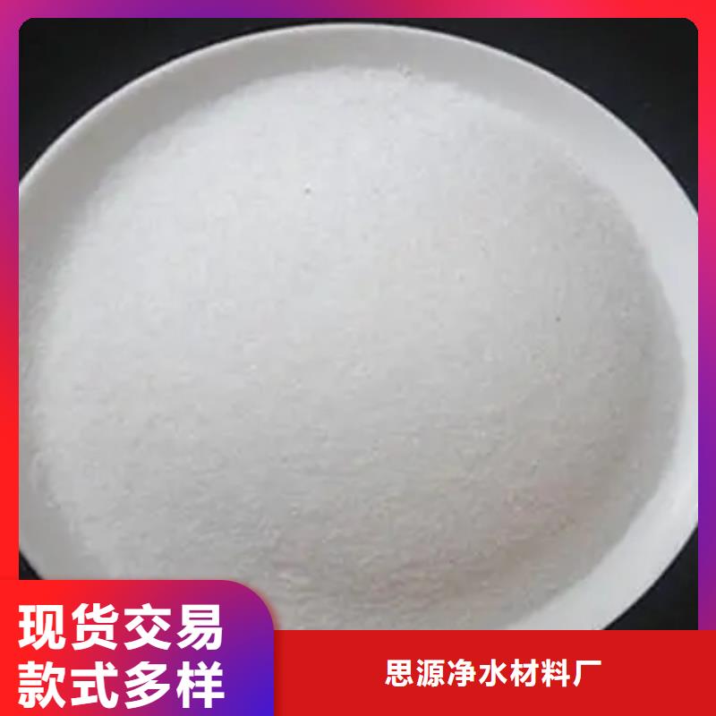 蜂窝活性炭视频-蜂窝活性炭-陕西省宝鸡市同城制造商-千阳|岐山|咸阳|延安|西安|铜川|汉中|榆林