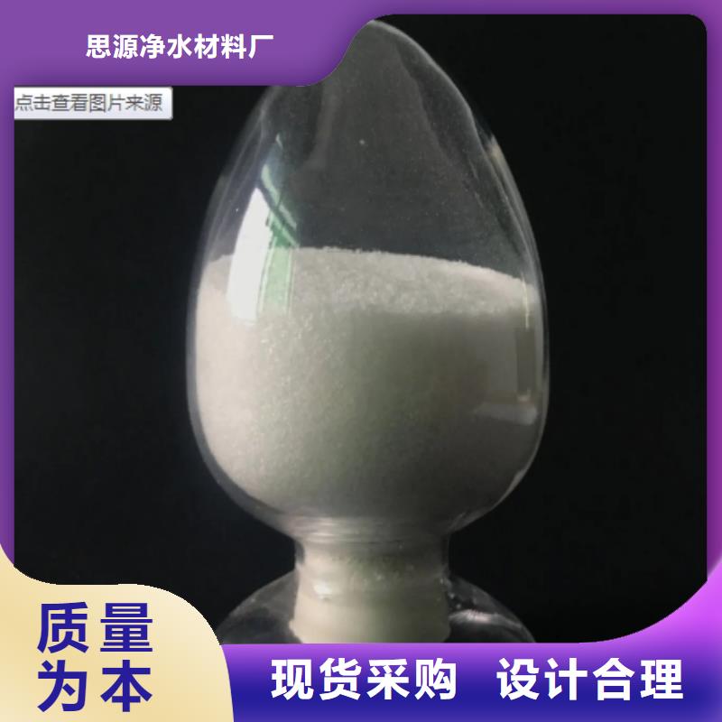 蜂窝活性炭视频-蜂窝活性炭-陕西省宝鸡市同城制造商-千阳|岐山|咸阳|延安|西安|铜川|汉中|榆林