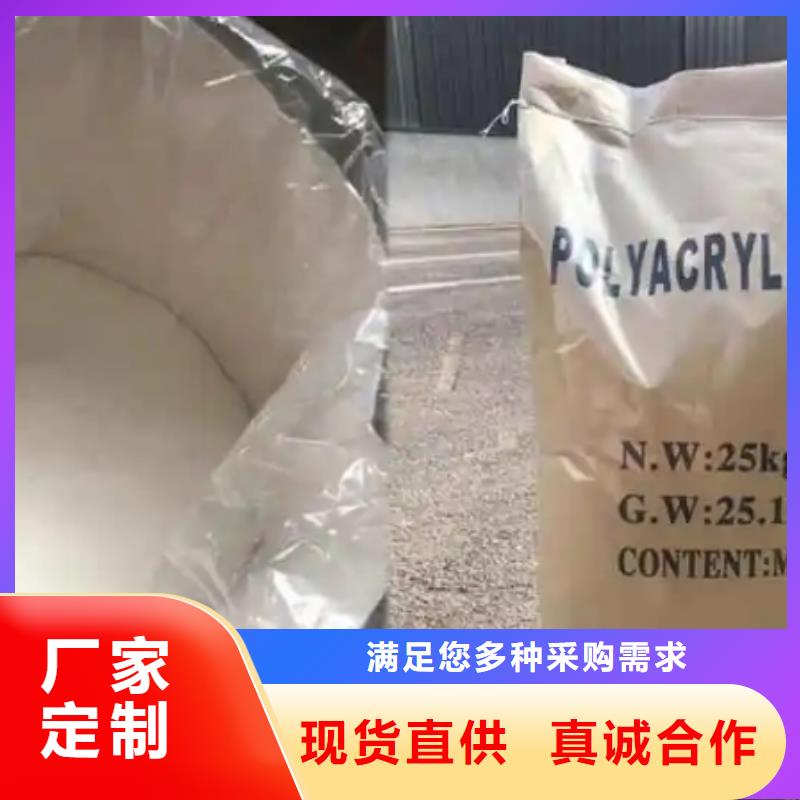 蜂窝活性炭视频-蜂窝活性炭-陕西省宝鸡市同城制造商-千阳|岐山|咸阳|延安|西安|铜川|汉中|榆林