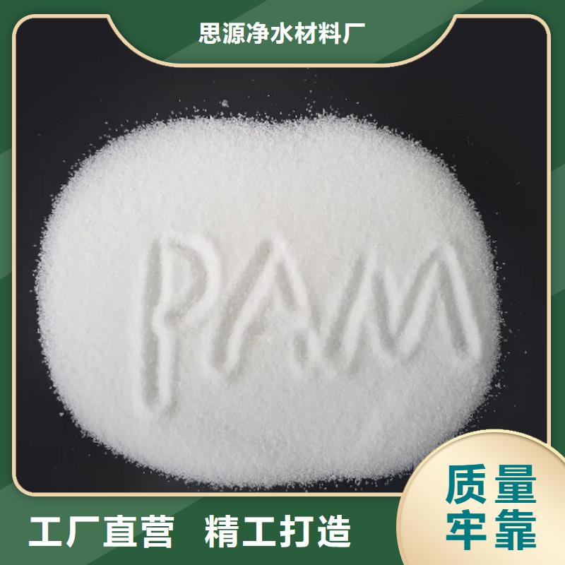蜂窝活性炭视频-蜂窝活性炭-陕西省宝鸡市同城制造商-千阳|岐山|咸阳|延安|西安|铜川|汉中|榆林