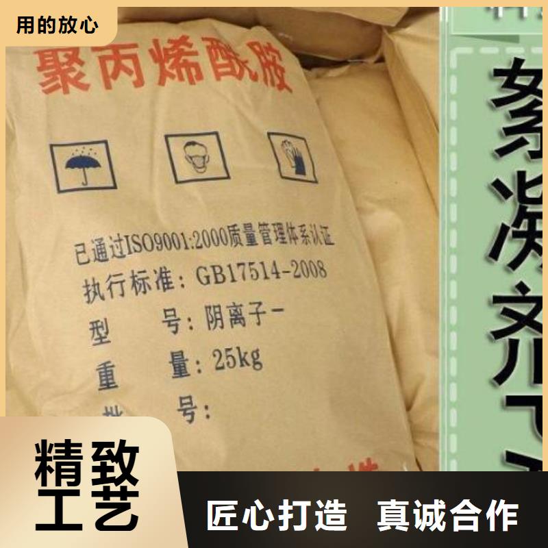 蜂窝活性炭视频-蜂窝活性炭-陕西省宝鸡市同城制造商-千阳|岐山|咸阳|延安|西安|铜川|汉中|榆林