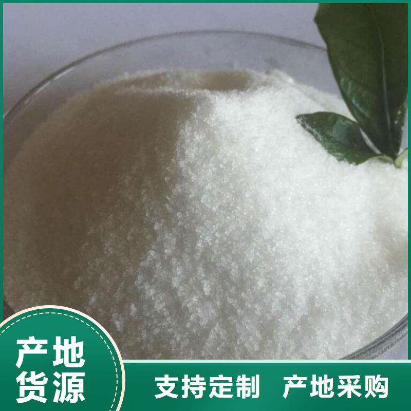 蜂窝活性炭视频-蜂窝活性炭-陕西省宝鸡市同城制造商-千阳|岐山|咸阳|延安|西安|铜川|汉中|榆林