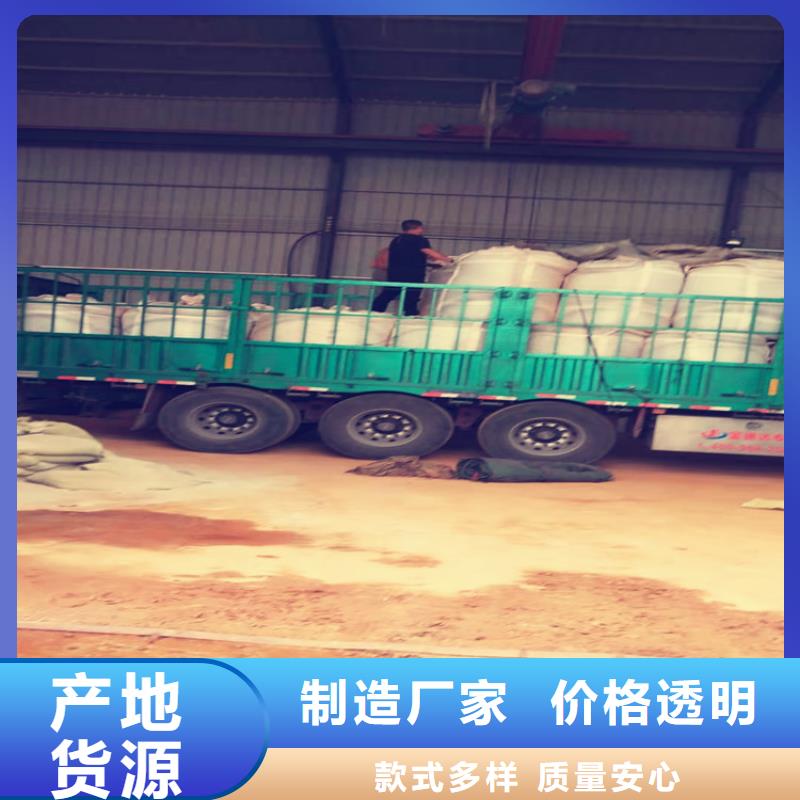 氧化铁脱硫剂粉末活性炭好产品放心购
