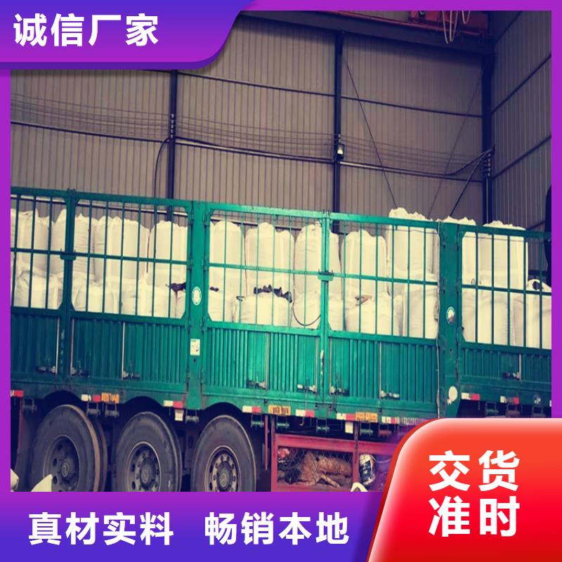 氧化铁脱硫剂粉末活性炭好产品放心购