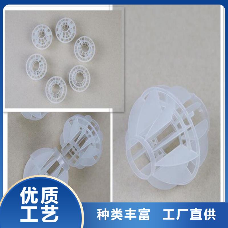多面空心球粉状活性炭工艺精细质保长久
