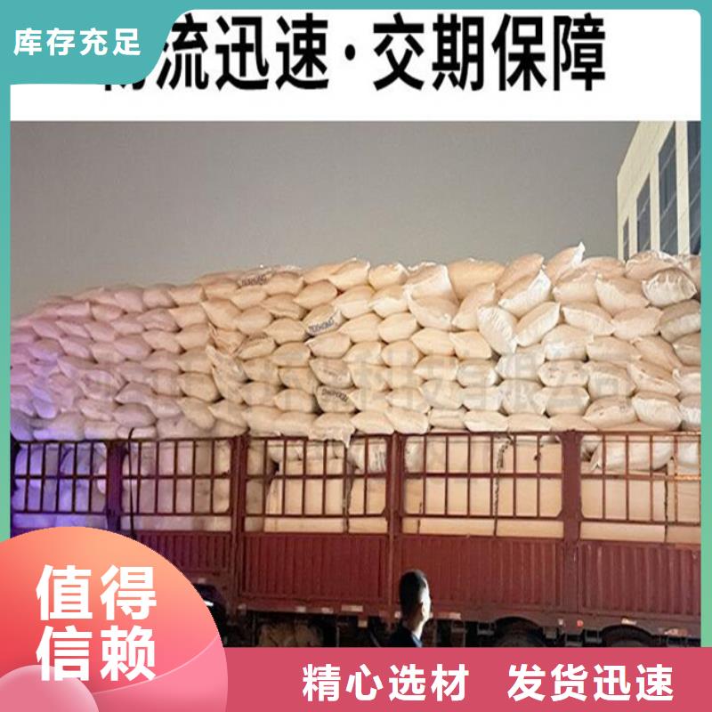多面空心球粉状活性炭工艺精细质保长久