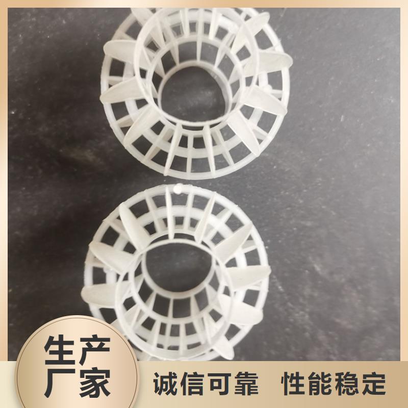 多面空心球粉状活性炭工艺精细质保长久
