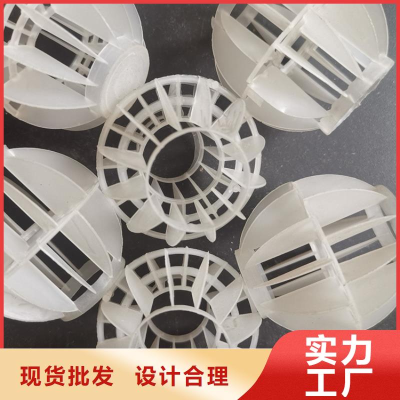 多面空心球粉状活性炭工艺精细质保长久