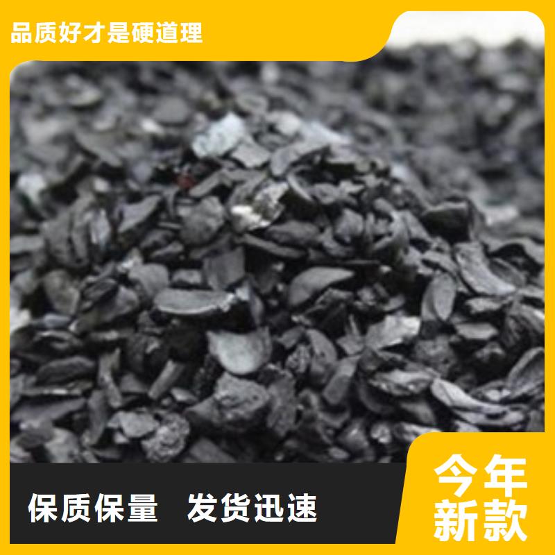 活性炭果壳活性炭产品参数