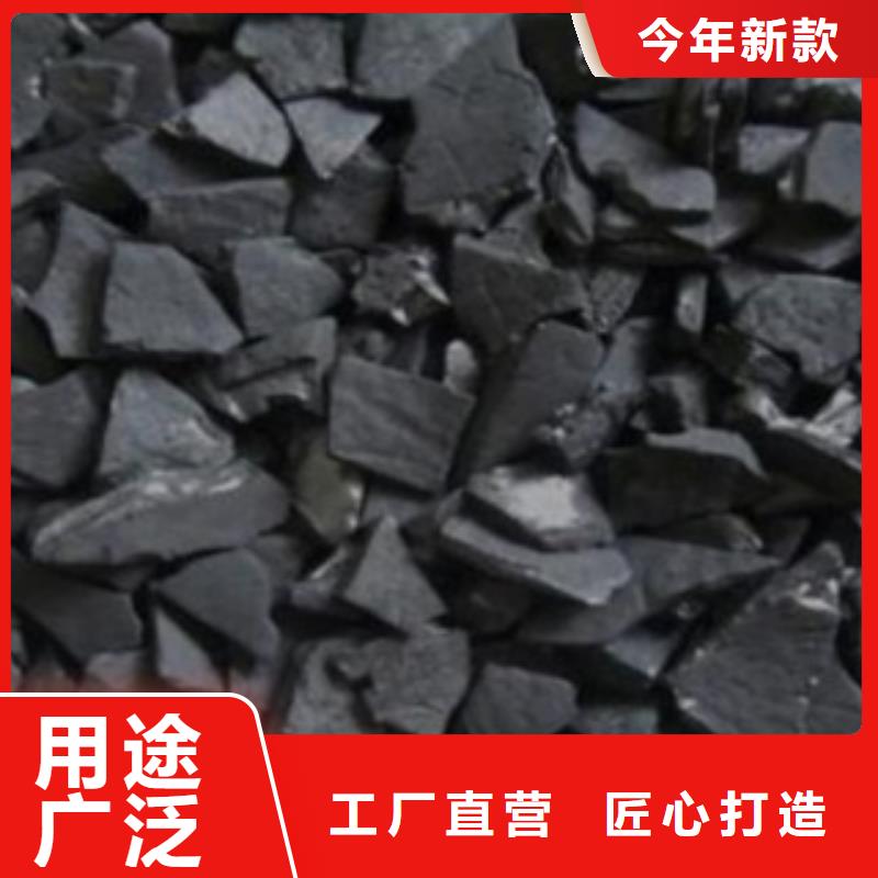 活性炭多面空心球源厂直销