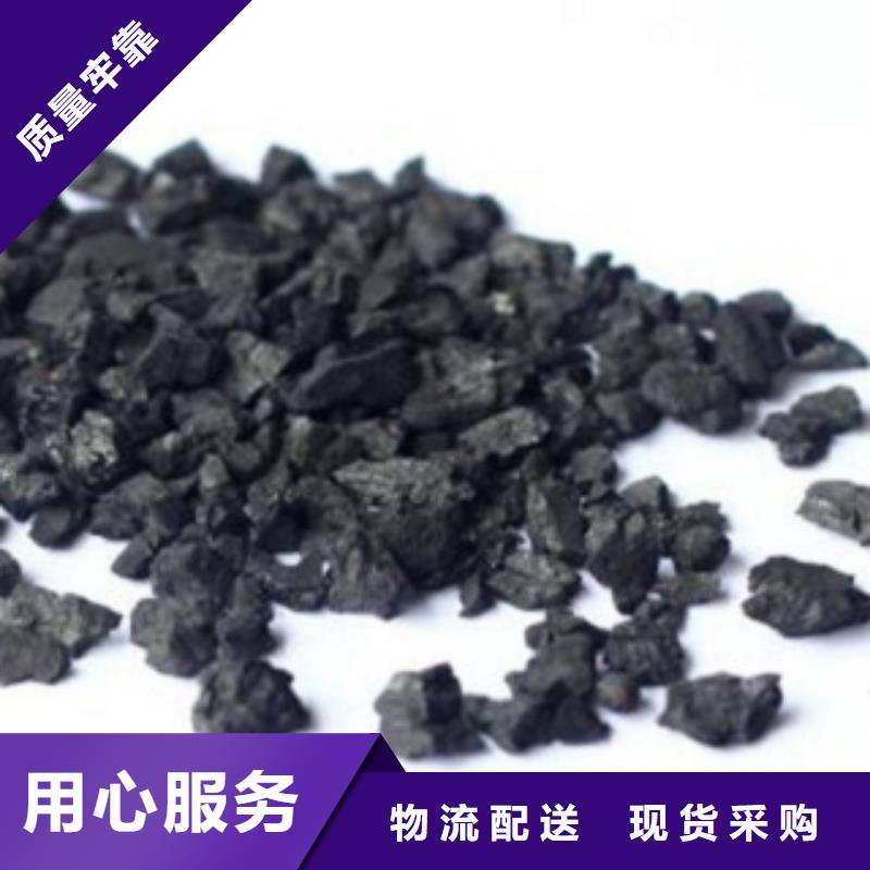 活性炭果壳活性炭产品参数