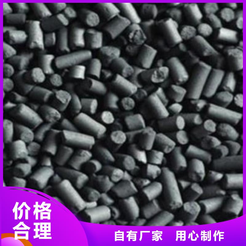 活性炭多面空心球源厂直销