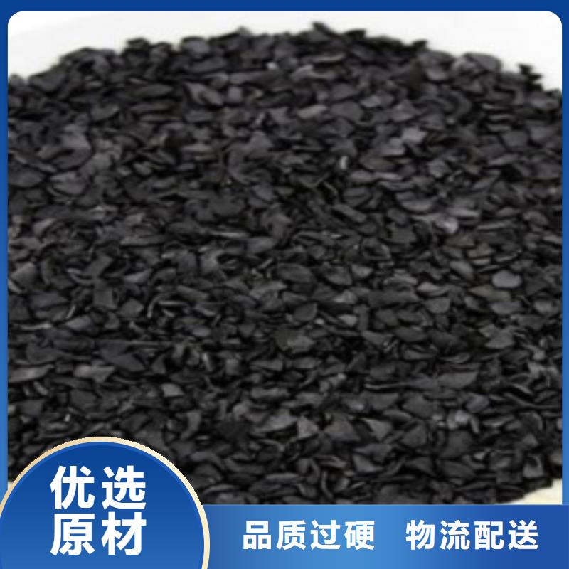 活性炭果壳活性炭产品参数