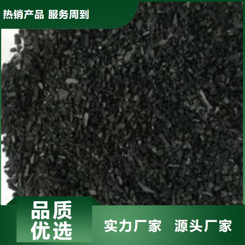 活性炭多面空心球源厂直销