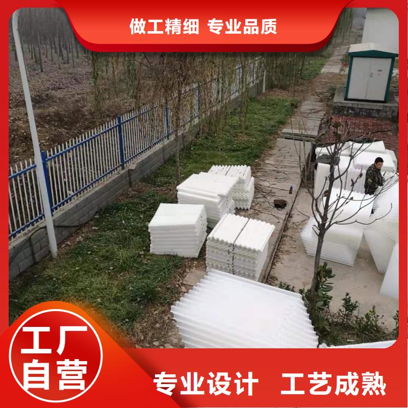 斜管填料活山岩自有厂家