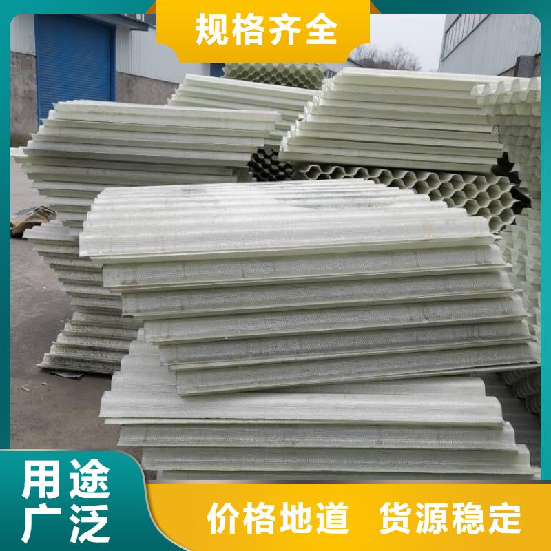 斜管填料活山岩自有厂家