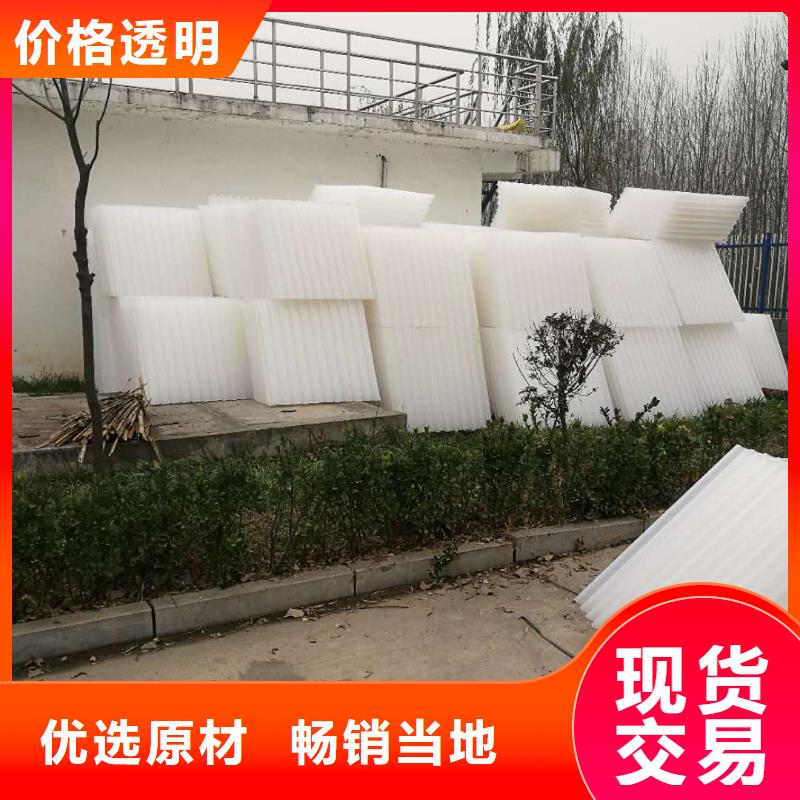 斜管填料活山岩自有厂家