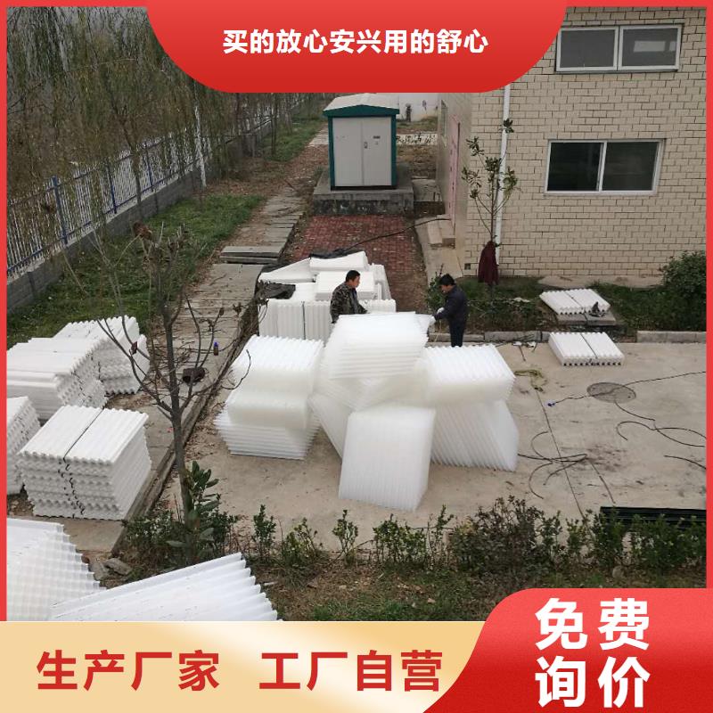 斜管填料柱状活性炭卓越品质保障