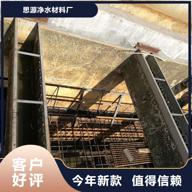 斜管填料柱状活性炭卓越品质保障