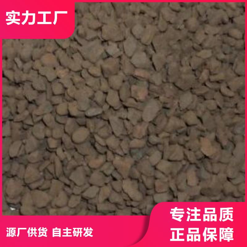 锰砂,聚合氯化铝出货及时