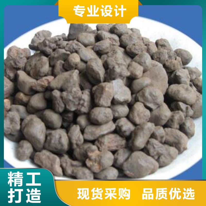 蜂窝活性炭视频-蜂窝活性炭-辽宁省朝阳市凌源|双塔|丹东|铁岭|沈阳|本溪|鞍山|辽阳|盘锦【本土】厂家
