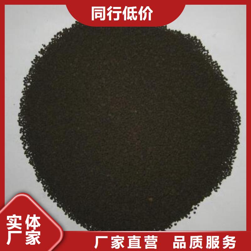 蜂窝活性炭视频-蜂窝活性炭-辽宁省朝阳市凌源|双塔|丹东|铁岭|沈阳|本溪|鞍山|辽阳|盘锦【本土】厂家