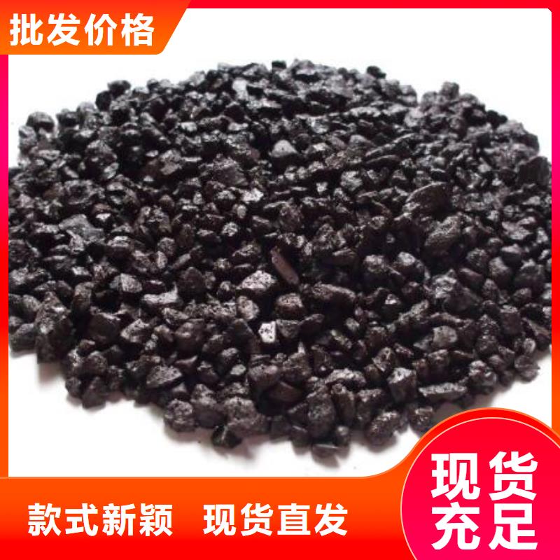 蜂窝活性炭视频-蜂窝活性炭-辽宁省朝阳市凌源|双塔|丹东|铁岭|沈阳|本溪|鞍山|辽阳|盘锦【本土】厂家