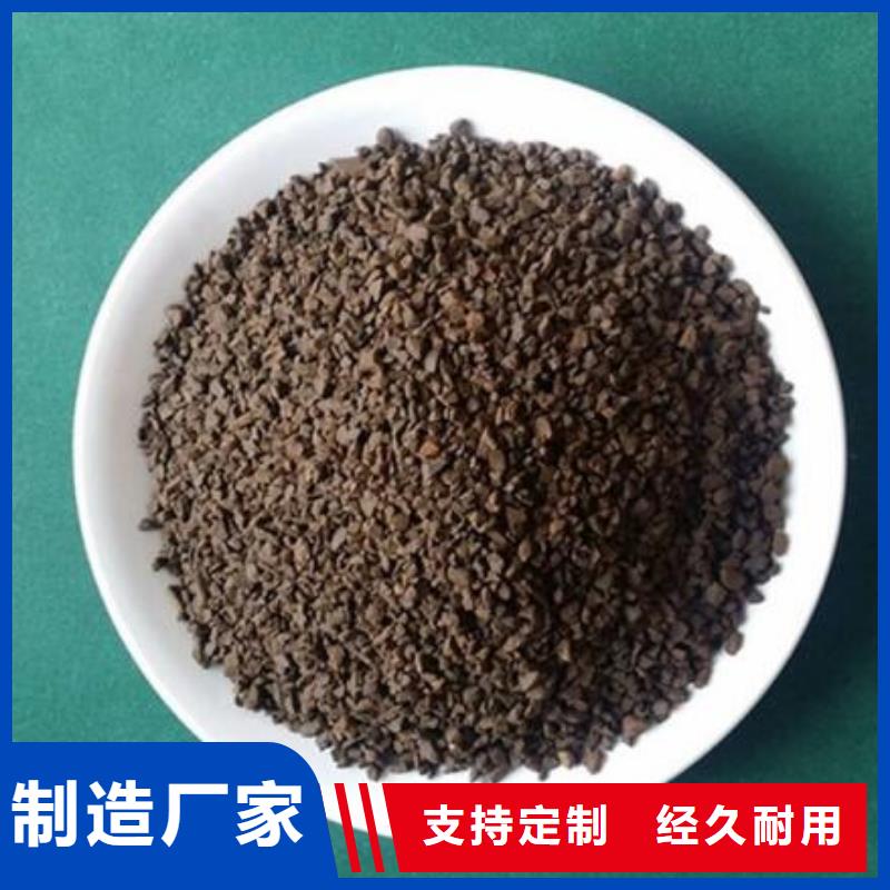 锰砂,聚合氯化铝出货及时