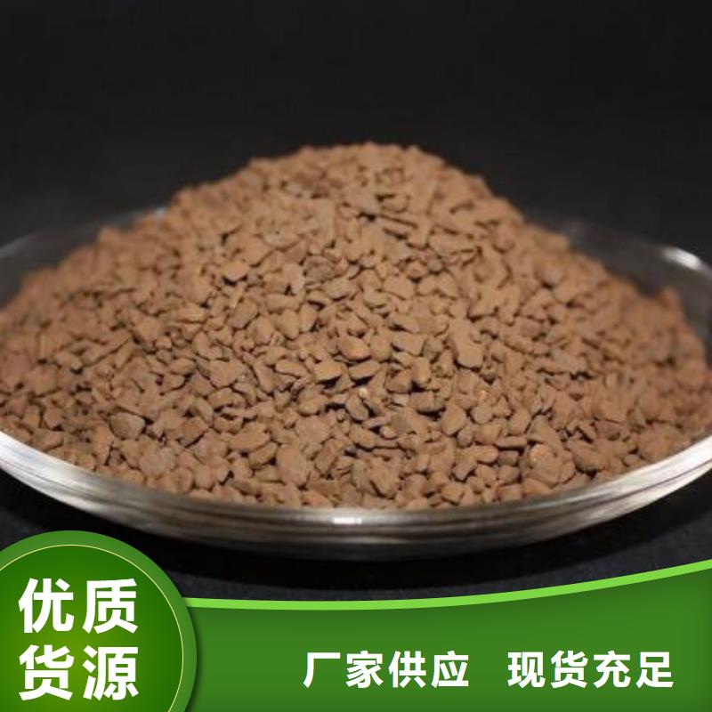 蜂窝活性炭视频-蜂窝活性炭-辽宁省朝阳市凌源|双塔|丹东|铁岭|沈阳|本溪|鞍山|辽阳|盘锦【本土】厂家