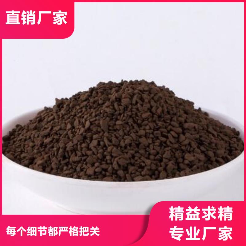 蜂窝活性炭视频-蜂窝活性炭-辽宁省朝阳市凌源|双塔|丹东|铁岭|沈阳|本溪|鞍山|辽阳|盘锦【本土】厂家